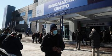 Εμβολιασμοί: Ανοίγει στις 19 Μαρτίου η πλατφόρμα των ραντεβού για τις ευπαθείς ομάδες