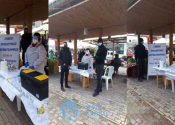 Rapid test στις λαϊκές αγορές της Φλώρινας