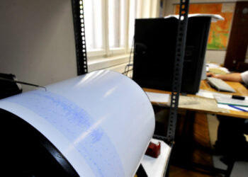 Λέκκας για μετασεισμό σε Ελασσόνα: Μη αναμενόμενη δραστηριότητα