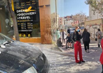 Σεισμός 6 Ρίχτερ στη Θεσσαλία – Αισθητός σε πολλές περιοχές – Δείτε βίντεο