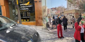 Σεισμός 6 Ρίχτερ στη Θεσσαλία – Αισθητός σε πολλές περιοχές – Δείτε βίντεο