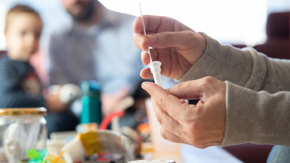 Self test: Για ποιους θα είναι υποχρεωτικό – Πώς θα το κάνουμε