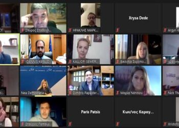 Καλλιόπη Σεμερτζίδου: Ψηφιακή εκδήλωση με θέμα «ΠροσΕΧΩ – Στρατηγικό Σχέδιο Οδικής Ασφάλειας»