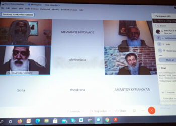 Μια ξεχωριστή επιμορφωτική συνάντηση των Θεολόγων Βορείου Αιγαίου