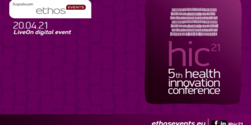 Health Innovation Conference 2021, 20 Απριλίου , LiveOn Digital Event – «Η πανδημία καταλύτης καινοτομίας στην υγεία»