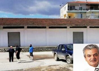 Π.Ε. Κοζάνης: Ενεργειακή, λειτουργική και αισθητική Αναβάθμιση του Τυροκομείου Νεάπολης (δελτίο τύπου)