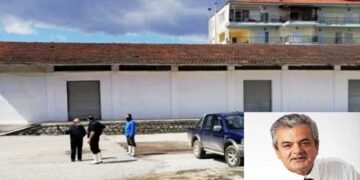 Π.Ε. Κοζάνης: Ενεργειακή, λειτουργική και αισθητική Αναβάθμιση του Τυροκομείου Νεάπολης (δελτίο τύπου)