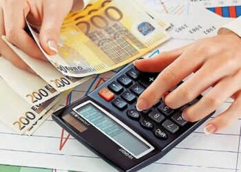 Έναρξη διαδικασίας εξυγίανσης επιχειρήσεων,  σύμφωνα με τον νόμο «Ρύθμιση Οφειλών και Παροχή 2ης Ευκαιρίας» (ν. 4738/2020)