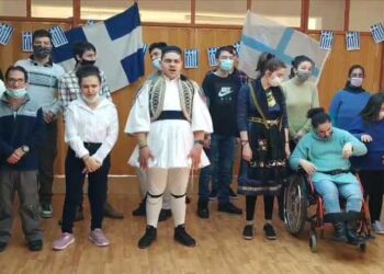 Ο Εθνικός Ύμνος από τα παιδιά του Ειδικού Επαγγελματικού Γυμνασίου-Λυκείου Πτολεμαΐδας-VIDEO