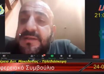 Κασαπίδης και Αμανατίδης επιβεβαίωσαν πλήρως το ρεπορτάζ του «Π» για τη συνάντηση με Σκρέκα σχετικά με την Ακρινή- Ο διάλογος και οι απαντήσεις στο Περιφερειακό- VIDEO