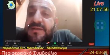 Κασαπίδης και Αμανατίδης επιβεβαίωσαν πλήρως το ρεπορτάζ του «Π» για τη συνάντηση με Σκρέκα σχετικά με την Ακρινή- Ο διάλογος και οι απαντήσεις στο Περιφερειακό- VIDEO