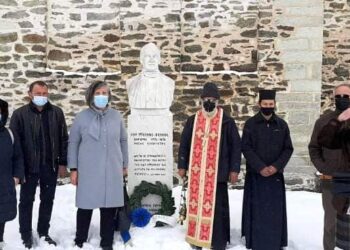 Τελέστηκε το Μνημόσυνο των Ευεργετών της Κοινότητας Βλάστης την Κυριακή 21 Μαρτίου