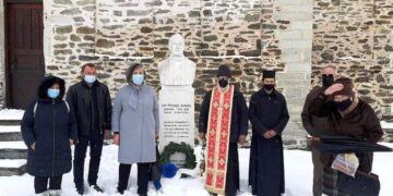 Τελέστηκε το Μνημόσυνο των Ευεργετών της Κοινότητας Βλάστης την Κυριακή 21 Μαρτίου