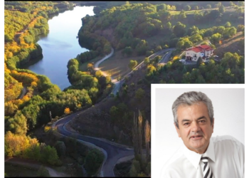 Π.Ε. Κοζάνης: Οικοτουριστική Ανάπτυξη παραλίμνιας  περιοχής φράγματος Σισανίου   