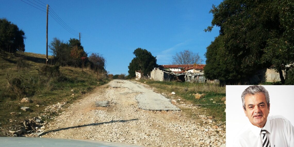 Δημοπρατείται το έργο « Βελτίωση της πρόσβασης  επιχειρήσεων της Π.Ε. Κοζάνης» προϋπολογισμού 2.400.000,00€