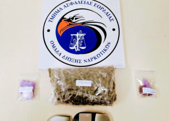 Συνελήφθη 23χρονος στην Κοζάνη για διακίνηση – κατοχή ναρκωτικών ουσιών και παράβαση της νομοθεσίας περί όπλων