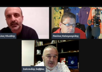 Ο υποψήφιος πρόεδρος της Ε.Π.Σ. Κοζάνης Σάββας στο e-ptolemeos.gr “Έχουμε σχέδιο και πλάνο για την επόμενη μέρα της Ε.Π.Σ. . Αν δεν μπορώ να είμαι εγώ υποψήφιος θα είναι κάποιος άλλος. Λειτουργούμε σαν ομάδα”