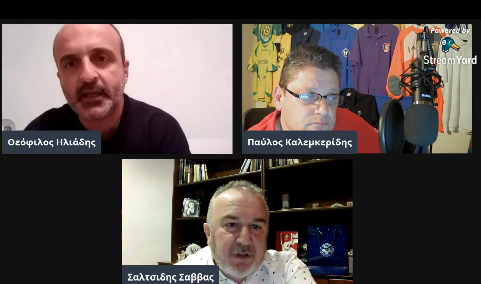 Ο υποψήφιος πρόεδρος της Ε.Π.Σ. Κοζάνης Σάββας στο e-ptolemeos.gr “Έχουμε σχέδιο και πλάνο για την επόμενη μέρα της Ε.Π.Σ. . Αν δεν μπορώ να είμαι εγώ υποψήφιος θα είναι κάποιος άλλος. Λειτουργούμε σαν ομάδα”