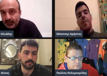 Συζητάμε στο e-ptolemeos.gr με τους Νίκο Μπίντση και Χρήστο Μπατσή του Ναυπακτιακού Αστέρα για την Γ΄ Εθνική και το ερασιτεχνικό ποδόσφαιρο