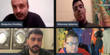 Συζητάμε στο e-ptolemeos.gr με τους Νίκο Μπίντση και Χρήστο Μπατσή του Ναυπακτιακού Αστέρα για την Γ΄ Εθνική και το ερασιτεχνικό ποδόσφαιρο