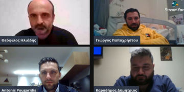 Συζητάμε στο e-ptolemeos.gr με τον συντοπίτη μας προπονητή ποδοσφαίρου Γιώργο Παπαχρήστου που ζει και εργάζεται στην Σουηδία