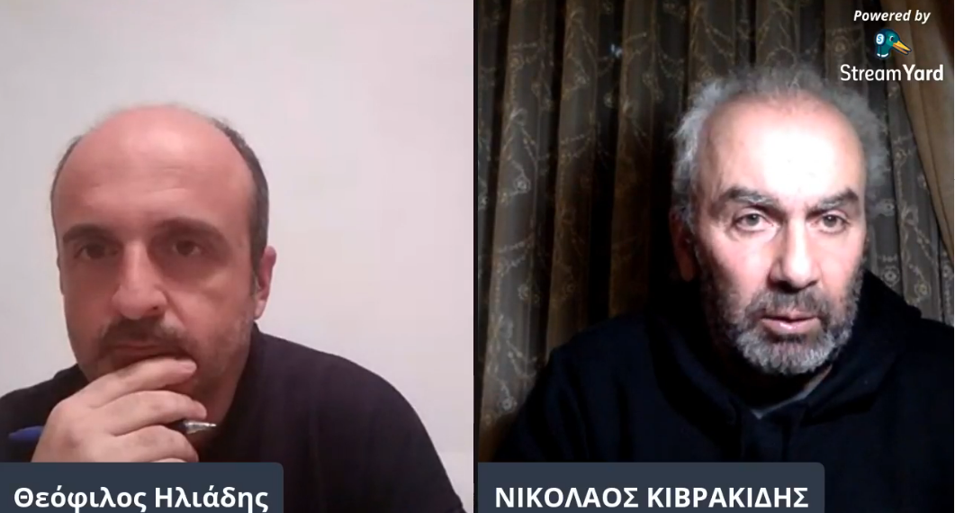 Συζητάμε στο e-ptolemeos.gr με τον Νίκο Κιβρακίδη για τις εκλογές στον ΣΕΓΑΣ και τον στίβο