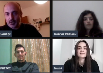 Συζητάμε στο e-ptolemeos.gr για ποδόσφαιρο γυναικών και τον Γυναικείο ποδοσφαιρικό όμιλο Καστοριάς