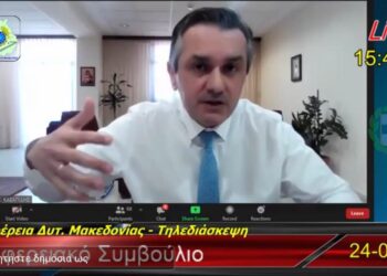 Ζώνες αποκλεισμού και ζώνες καταλληλόλητας για τις ΑΠΕ πρότεινε ο Κασαπίδης- Τι είπε για τις παραμεθόριες περιοχές- Ισχυρό μήνυμα για το θέμα της Μεσσιανής: «Δεν θα επιτρέψουμε καταστροφή του δάσους»