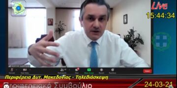 Ζώνες αποκλεισμού και ζώνες καταλληλόλητας για τις ΑΠΕ πρότεινε ο Κασαπίδης- Τι είπε για τις παραμεθόριες περιοχές- Ισχυρό μήνυμα για το θέμα της Μεσσιανής: «Δεν θα επιτρέψουμε καταστροφή του δάσους»