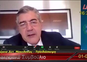 «ΟΧΙ» Μουσουρούλη στο αίτημα της ΠΕΔ για παράταση διαβούλευσης του Εδαφικού Σχεδίου: «Δεν παίρνω τέτοιο ρίσκο»