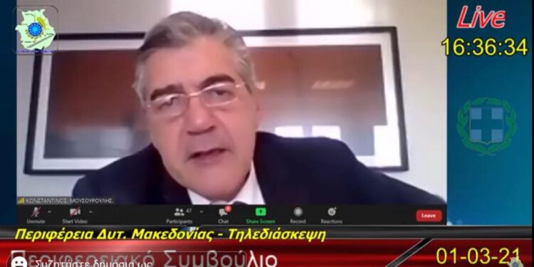 Κώστας Μουσουρούλης: «Το Ταμείο Δίκαιης Μετάβασης δεν είναι συμπληρωματικός κουμπαράς και τενεκές άλλων προγραμμάτων- Ανήκει στις περιοχές απολιγνιτοποίησης»