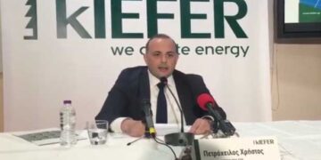 Οι οικογένειες Κεντεποζίδη και Πετρόχειλου ανέλαβαν την ποδοσφαιρική ομάδα της Κοζάνης