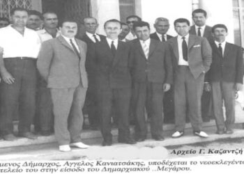 Από την εγκατάσταση της νεοεκλεγείσης Δημοτικής αρχής, Λευκόπουλου Αριστείδη, το 1964  – Από τη στήλη του κ. Γ. Καζαντζή στον Παλμό 13/04/2021