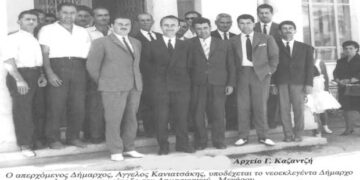 Από την εγκατάσταση της νεοεκλεγείσης Δημοτικής αρχής, Λευκόπουλου Αριστείδη, το 1964  – Από τη στήλη του κ. Γ. Καζαντζή στον Παλμό 13/04/2021