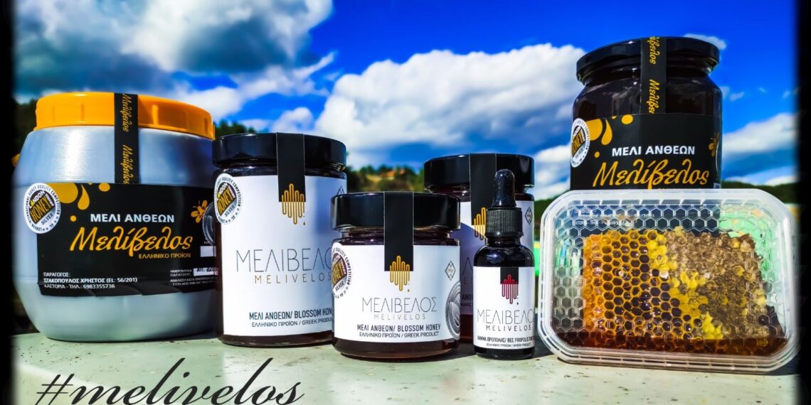Ενα μέλι από την Καστοριά στα καλύτερα μέλια του κόσμου! Το success story ενός 33χρονου μελισσοκόμου