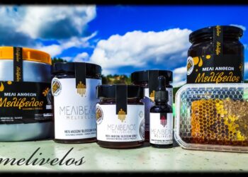 Ενα μέλι από την Καστοριά στα καλύτερα μέλια του κόσμου! Το success story ενός 33χρονου μελισσοκόμου