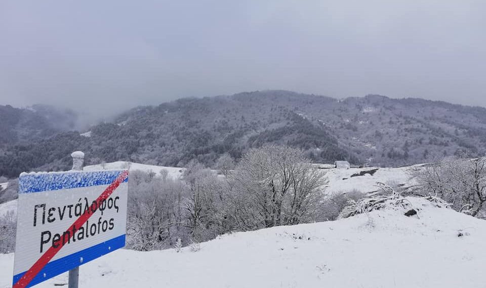 Βοϊακή Εστία Θεσσαλονίκης: Χιόνι σε όλο το Βόιο .. κι ο καιρός ανάποδα πάει