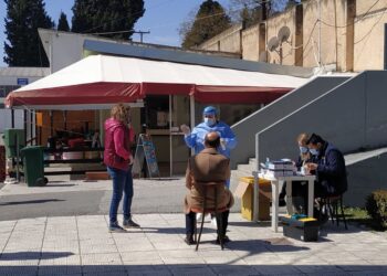 Rapid tests πραγματοποιήθηκαν σήμερα το πρωί στο ΔΑΚ Κοζάνης