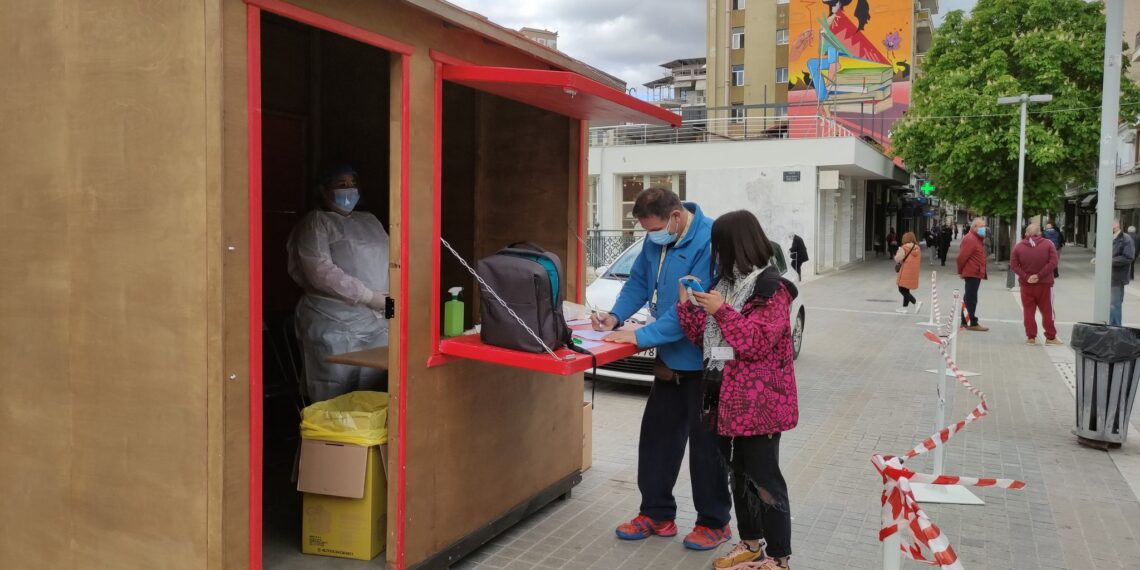 Κοζάνη: Αρνητικά όλα τα rapid tests στην κεντρική πλατεία που έγιναν σήμερα Τρίτη 20 Απριλίου