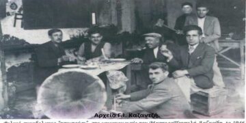 Τα μαστάρια της Προύσας, πρόσφυγες στα Καϊλάρια (Πτολεμαΐδα) Μακεδονίας – Από τη στήλη του κ. Γ. Καζαντζή στον Παλμό 07/04/2021