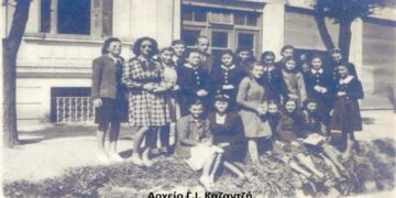 Πτολεμαΐδα 28 Ιανουάριου 1944 (κατοχή) – Από τη στήλη του κ. Γ. Καζαντζή στον Παλμό 21/04/2021