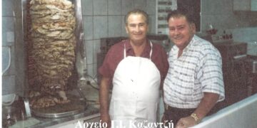 Ο γύρος του Ρουσάκη στην Πτολεμαΐδα το 1975-Από τη στήλη του κ. Γ. Καζαντζή στον Παλμό 28/04/2021