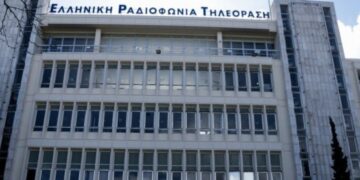 Αγώνες της Football League από το ERTFLIX