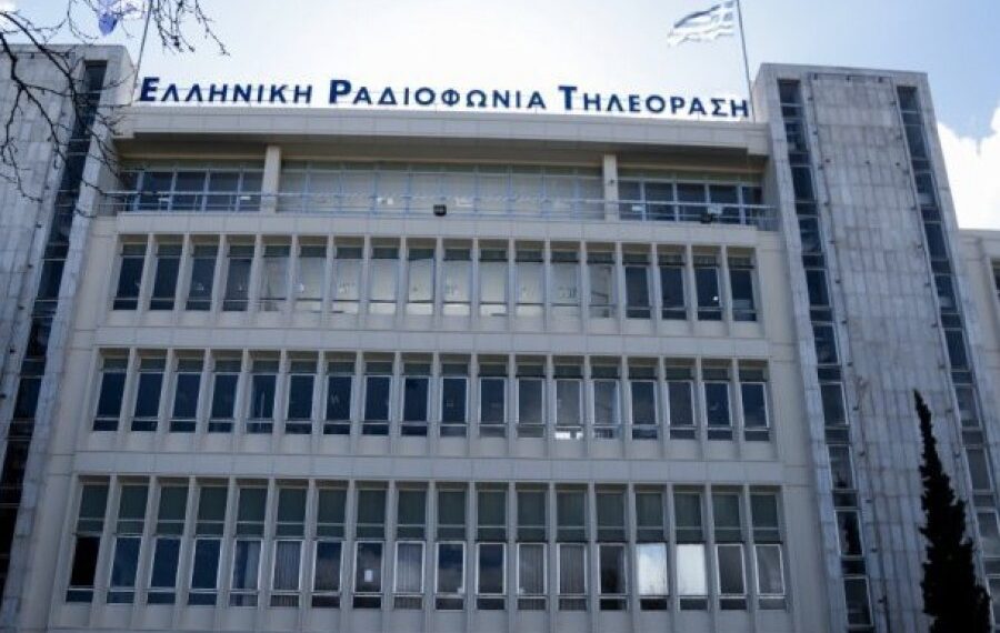 Αγώνες της Football League από το ERTFLIX