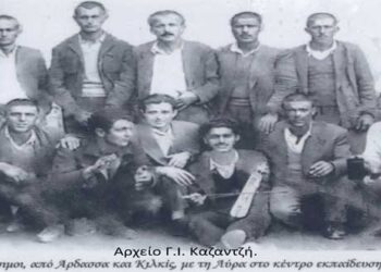 Στρατεύσιμο αντάμωμα Ποντίων στα βαγόνια του τραίνου της γραμμής Θεσσαλονίκης -Αθήνας το 1952- Από τη στήλη του κ. Γ. Καζαντζή στον Παλμό 28/04/2021