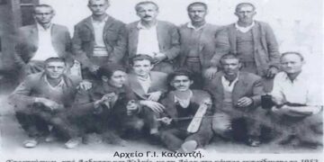 Στρατεύσιμο αντάμωμα Ποντίων στα βαγόνια του τραίνου της γραμμής Θεσσαλονίκης -Αθήνας το 1952- Από τη στήλη του κ. Γ. Καζαντζή στον Παλμό 28/04/2021