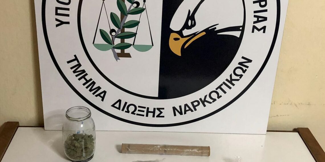Σύλληψη 30χρονου αλλοδαπού σε περιοχή της Καστοριάς για διακίνηση ναρκωτικών ουσιών