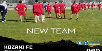 Νέα εποχή, νέο ξεκίνημα, ενισχυμένη… κι έτοιμη για όλα η Κοζάνη! – To ρόστερ της ομάδας