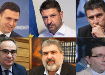 ΤΟ ΣΤΙΓΜΑ 14/4 – Η νέα στήλη που σχολιάζει την επικαιρότητα