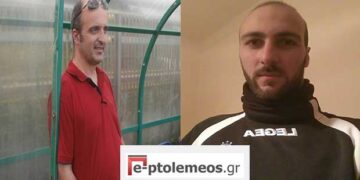 Συζητάμε σήμερα το βράδυ στις 9 στο e-ptolemeos.gr με τον Ηρακλή Κλάζογλου ποδοσφαιριστή της γερμανικής  Hellas Lüdenscheid